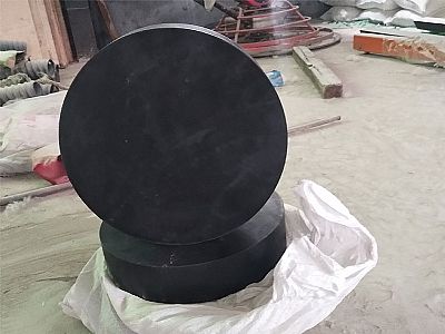 黄州区GJZ板式橡胶支座的主要功能工作原理